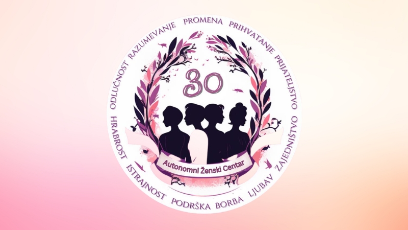 Logo Autonomnog ženskog centra sa siluetama žena i porukom o podršci, borbi i zajedništvu